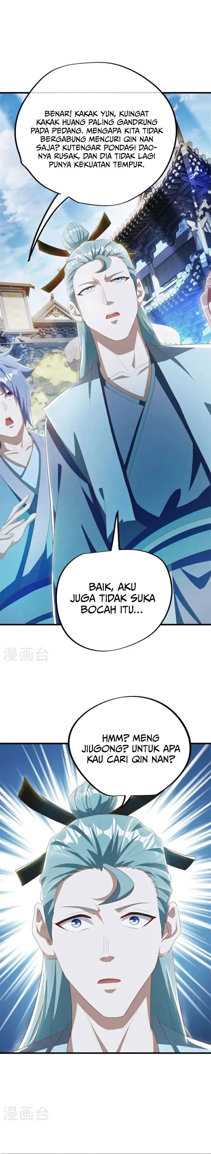 Peerless Soul (Peerless Battle Spirit) Chapter 698 Gambar 21